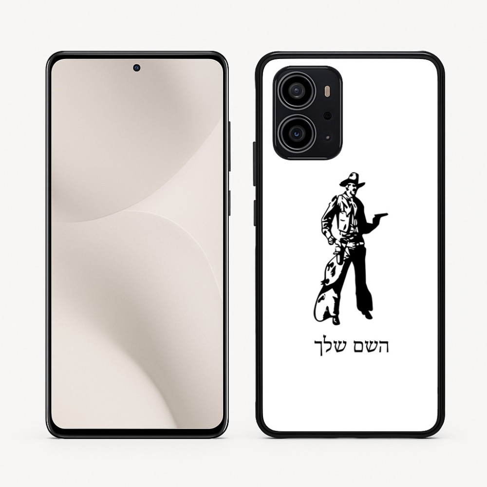 כיסוי בעיצוב אישי עם השם שלך לדגם - Motorola Edge 70 5G בעיצוב קאובוי המערב הפרוע
