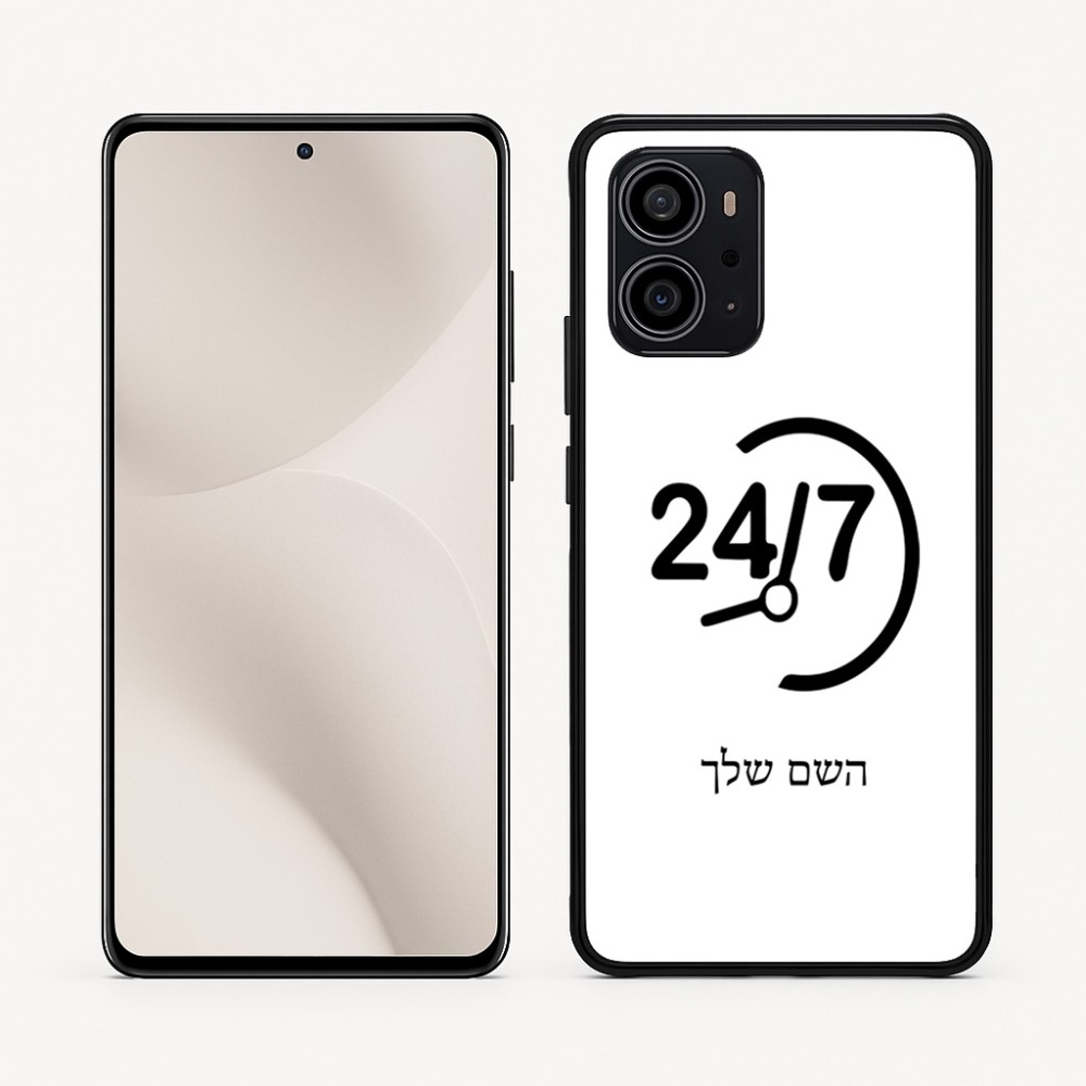 כיסוי בעיצוב אישי עם השם שלך לדגם - Motorola Edge 70 5G בעיצוב 24 ביולי