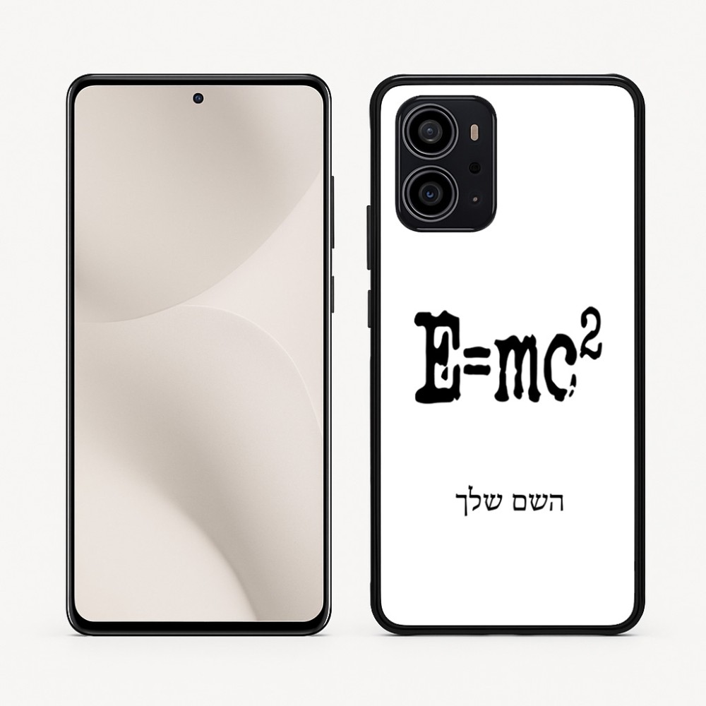 כיסוי בעיצוב אישי עם השם שלך לדגם - Motorola Edge 70 5G בעיצוב נוסחת אלברט איינשטיין