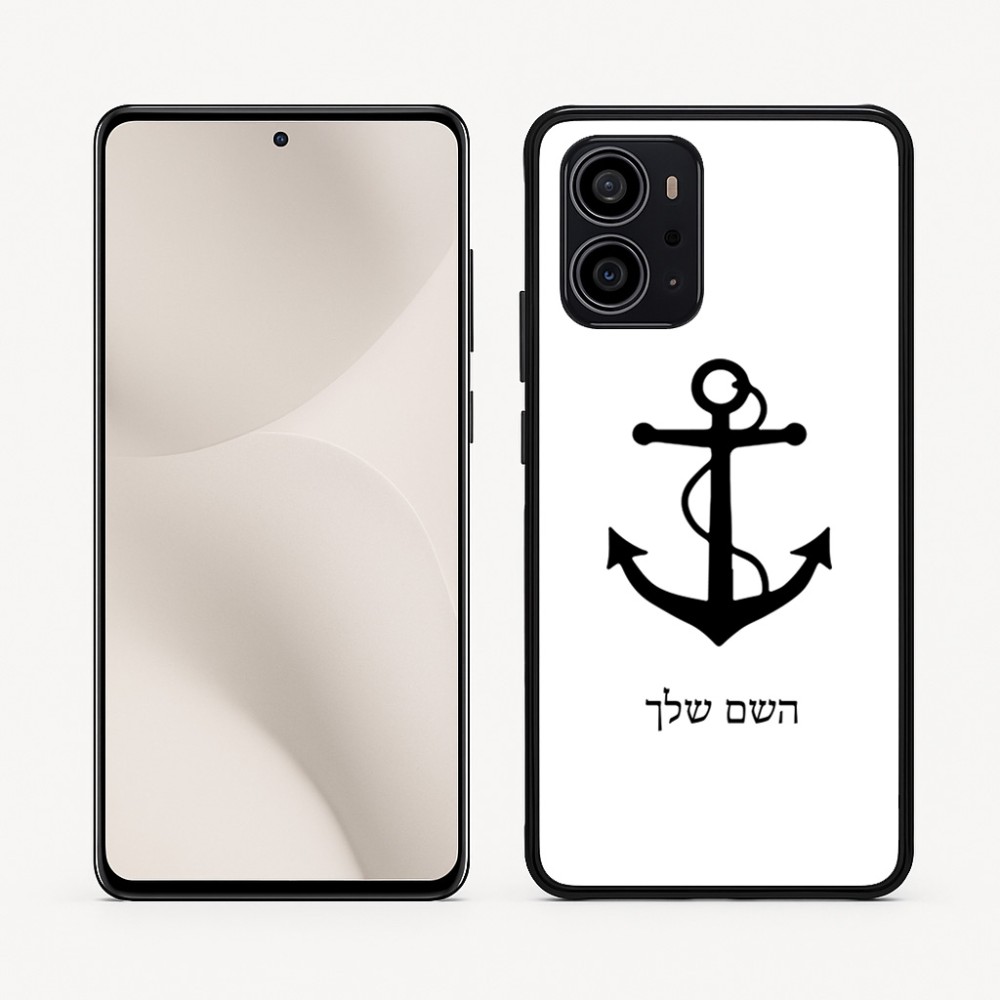 כיסוי בעיצוב אישי עם השם שלך לדגם - Motorola Edge 70 5G בעיצוב לעגן