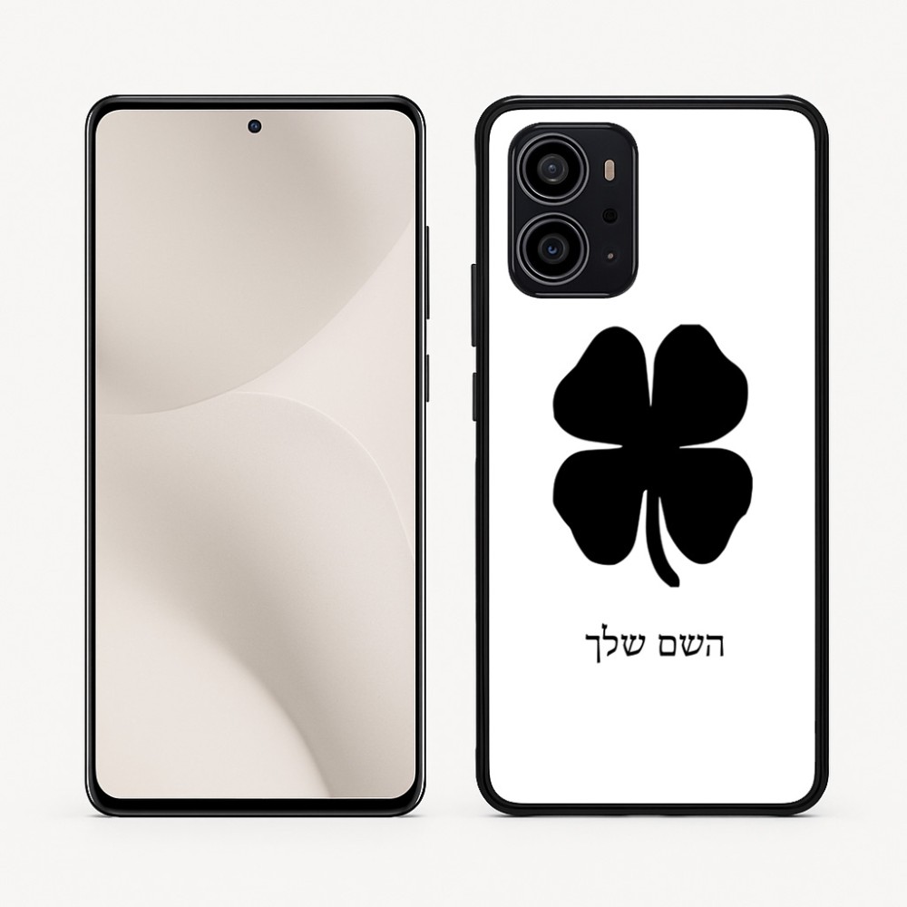 כיסוי בעיצוב אישי עם השם שלך לדגם - Motorola Edge 70 5G בעיצוב קלבר
