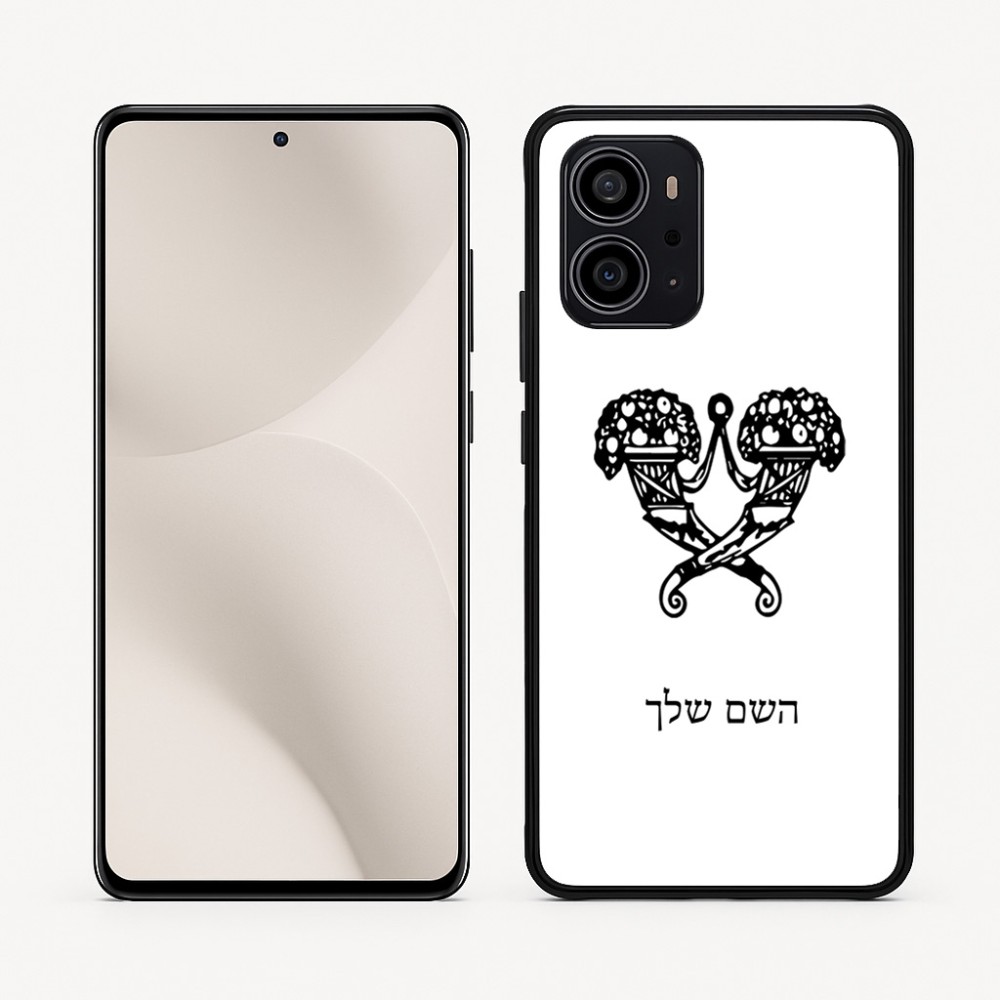 כיסוי בעיצוב אישי עם השם שלך לדגם - Motorola Edge 70 5G בעיצוב פרחי קרן