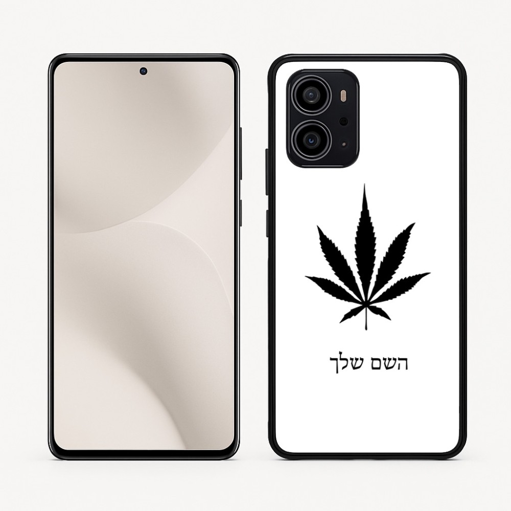 כיסוי בעיצוב אישי עם השם שלך לדגם - Motorola Edge 70 5G בעיצוב עלה מריחואנה - גראס