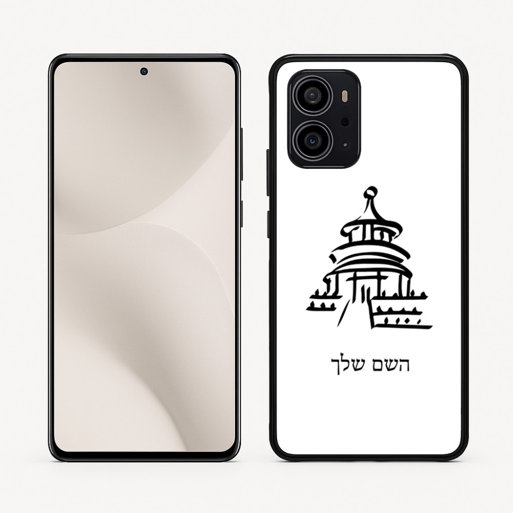 כיסוי בעיצוב אישי עם השם שלך לדגם - Motorola Edge 70 5G בעיצוב פגודה - יפן