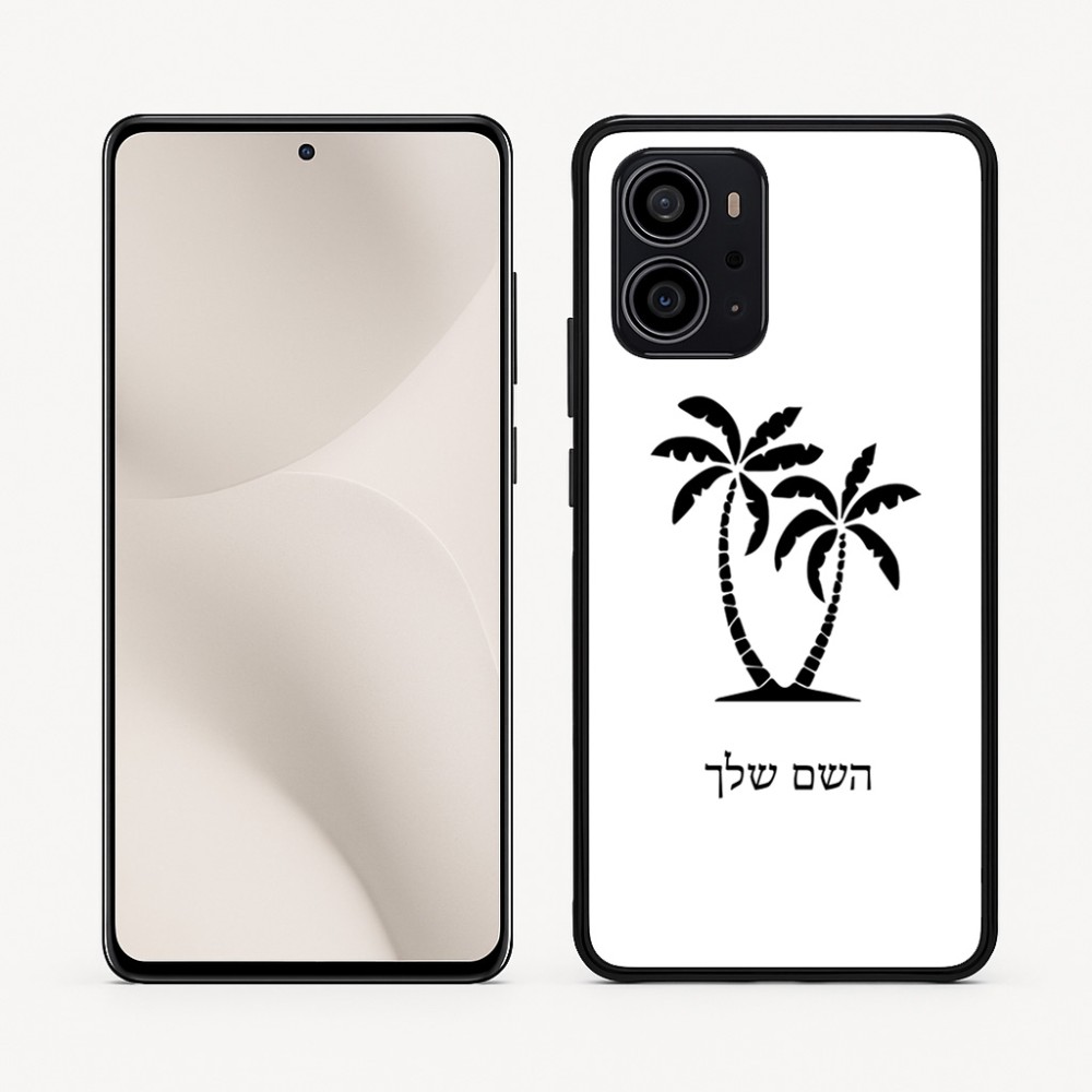 כיסוי בעיצוב אישי עם השם שלך לדגם - Motorola Edge 70 5G בעיצוב כפות ידיים