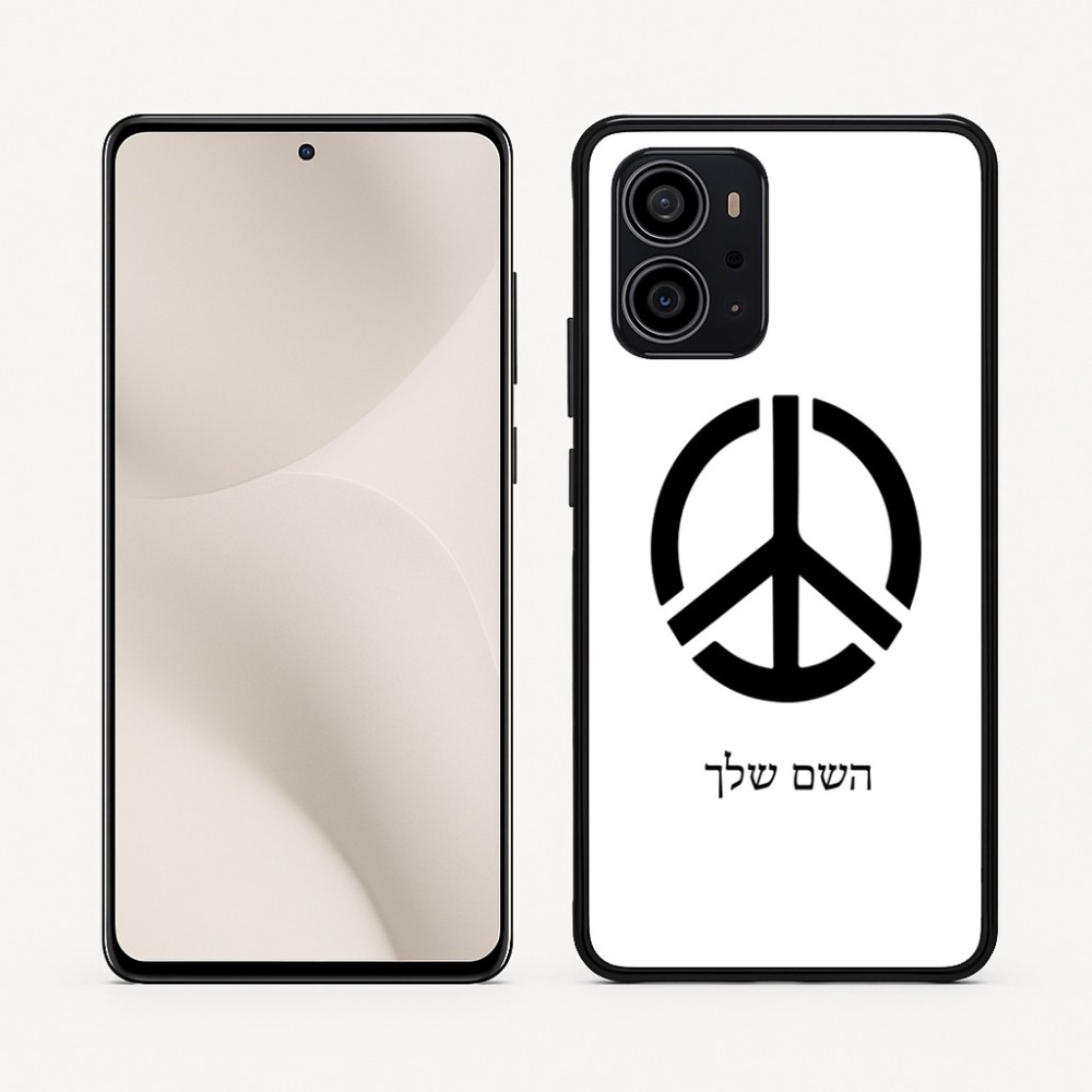 כיסוי בעיצוב אישי עם השם שלך לדגם - Motorola Edge 70 5G בעיצוב סמל השלום