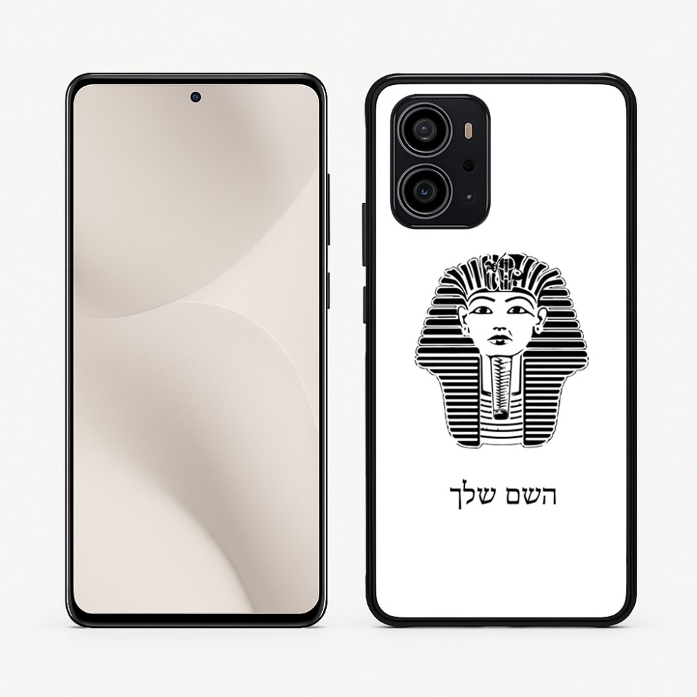 כיסוי בעיצוב אישי עם השם שלך לדגם - Motorola Edge 70 5G בעיצוב פרעה - תות ענח' אמון מצרי