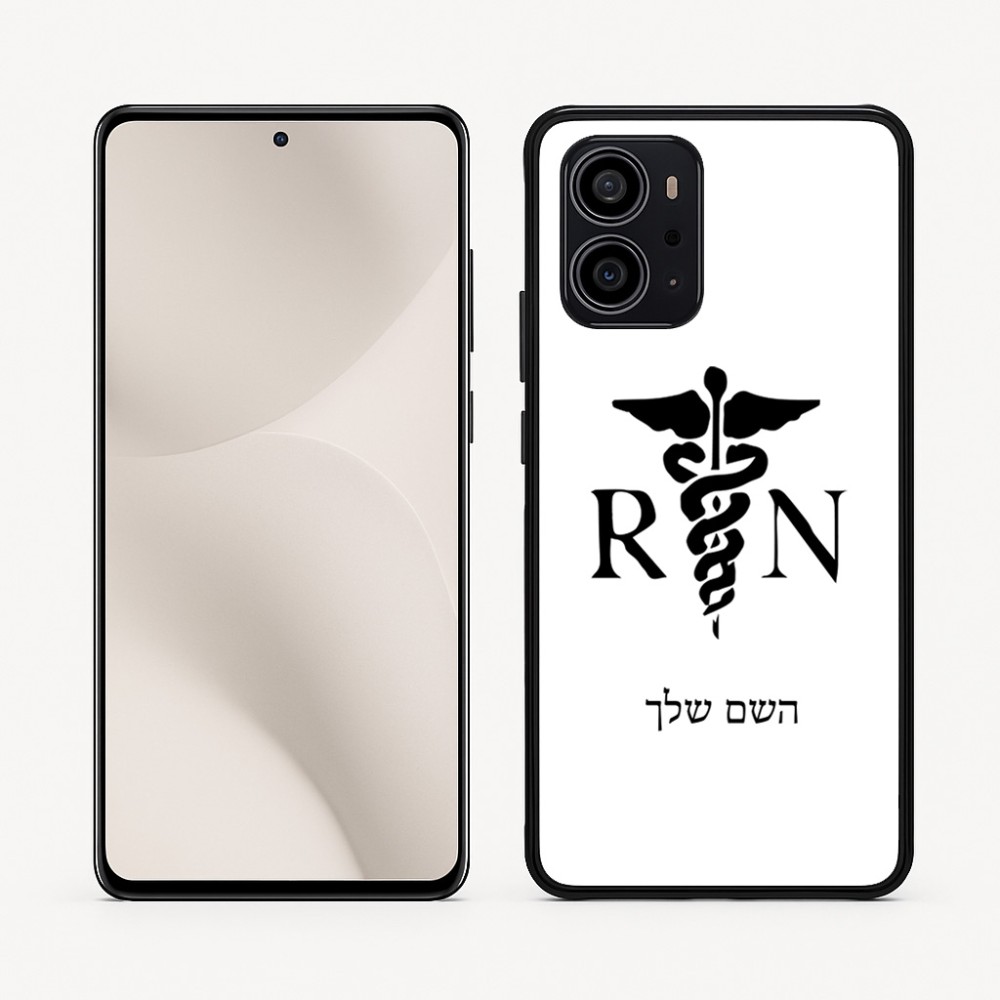 כיסוי בעיצוב אישי עם השם שלך לדגם - Motorola Edge 70 5G בעיצוב אחות מוסמכת