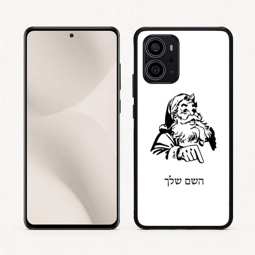 כיסוי בעיצוב אישי עם השם שלך לדגם - Motorola Edge 70 5G בעיצוב סנטה קלאוס