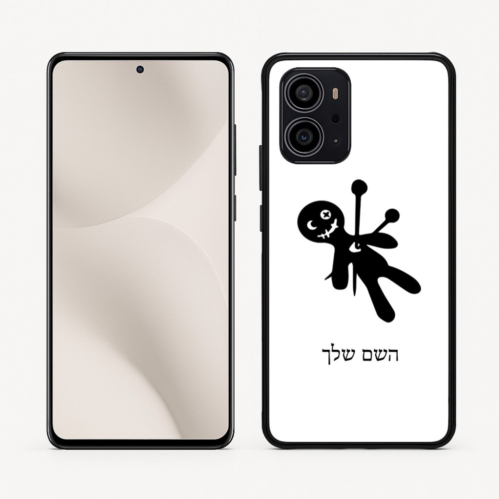 כיסוי בעיצוב אישי עם השם שלך לדגם - Motorola Edge 70 5G בעיצוב וודו