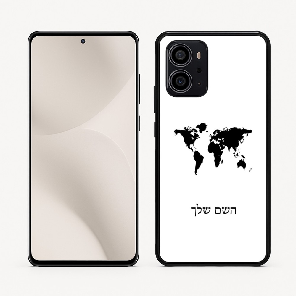 כיסוי בעיצוב אישי עם השם שלך לדגם - Motorola Edge 70 5G בעיצוב מפת העולם