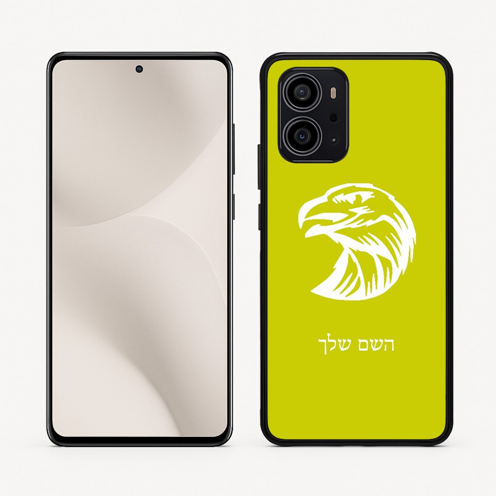 כיסוי בעיצוב אישי עם השם שלך לדגם - Motorola Edge 70 5G בעיצוב ראש נשר