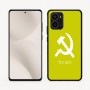 כיסוי בעיצוב אישי עם השם שלך לדגם - Motorola Edge 70 5G בעיצוב פטיש ומגל