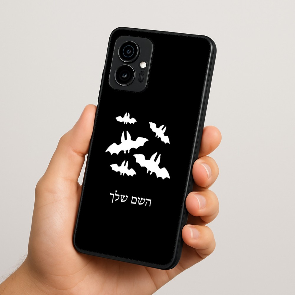 כיסוי בעיצוב אישי עם השם שלך לדגם - Motorola Edge 70 5G בעיצוב עטלפים
