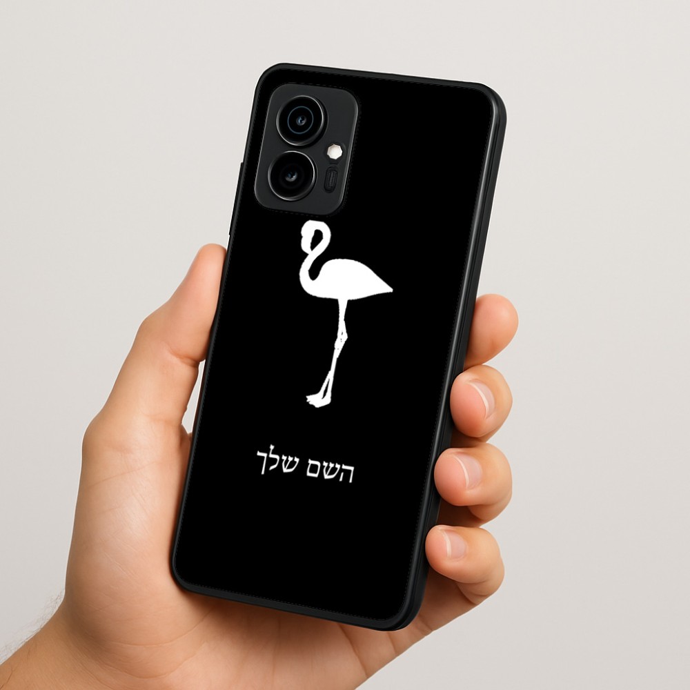 כיסוי בעיצוב אישי עם השם שלך לדגם - Motorola Edge 70 5G בעיצוב אנפה