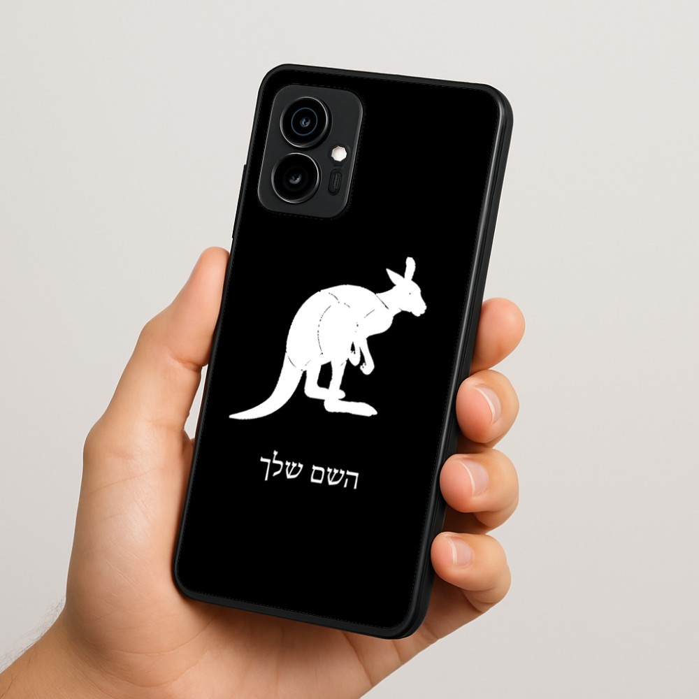 כיסוי בעיצוב אישי עם השם שלך לדגם - Motorola Edge 70 5G בעיצוב קנגורו