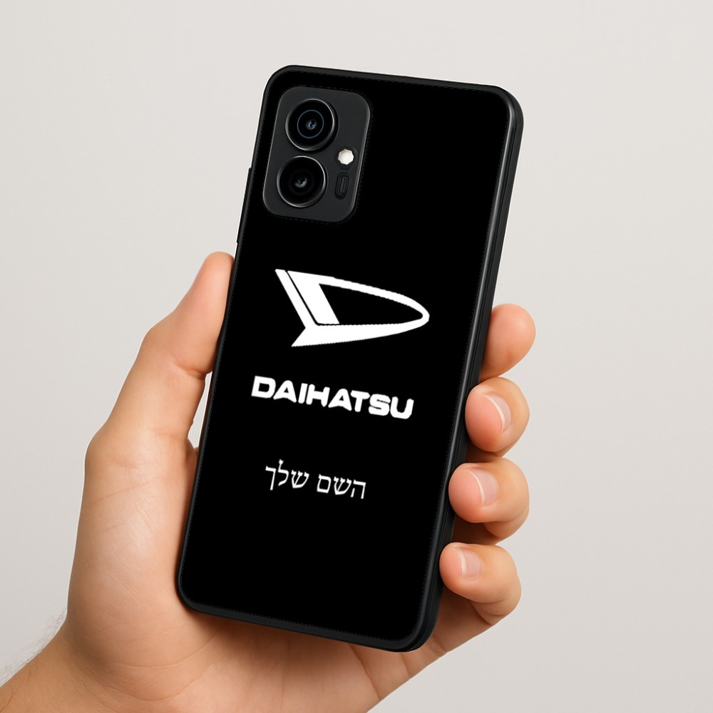 כיסוי בעיצוב אישי עם השם שלך לדגם - Motorola Edge 70 5G בעיצוב דייהטסו