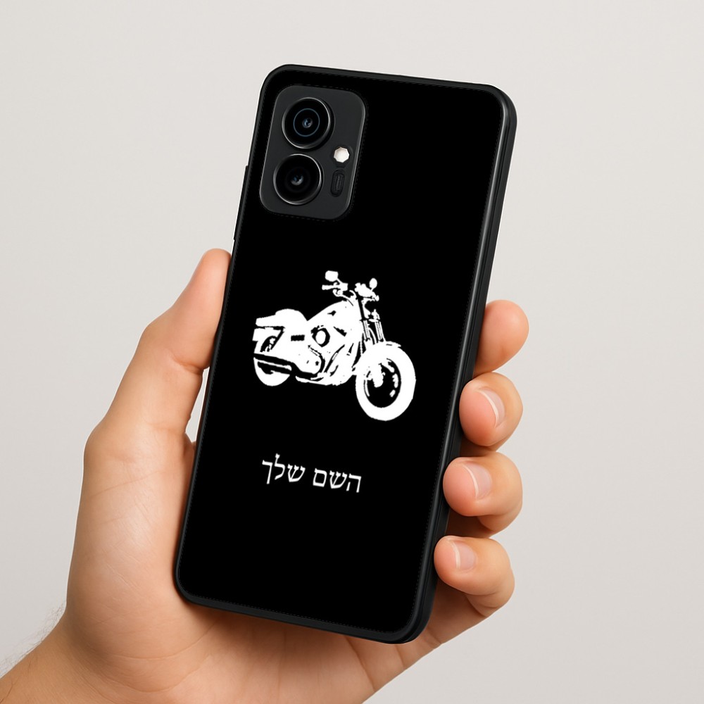 כיסוי בעיצוב אישי עם השם שלך לדגם - Motorola Edge 70 5G בעיצוב הארלי-דיווידסון