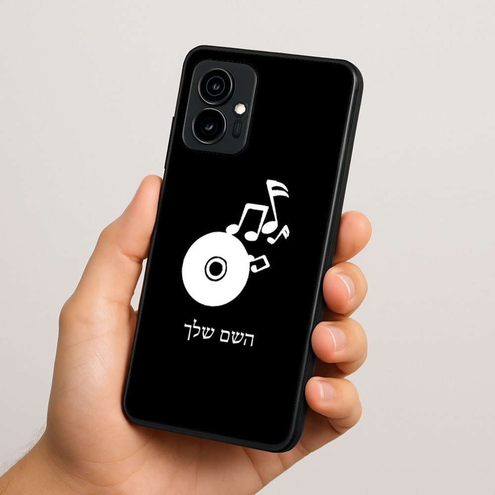 כיסוי בעיצוב אישי עם השם שלך לדגם - Motorola Edge 70 5G בעיצוב תקליטור - אזור מוזיקה
