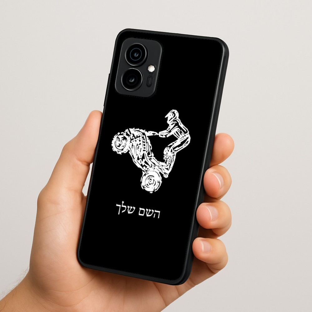 כיסוי בעיצוב אישי עם השם שלך לדגם - Motorola Edge 70 5G בעיצוב רוכב טרקטורונים