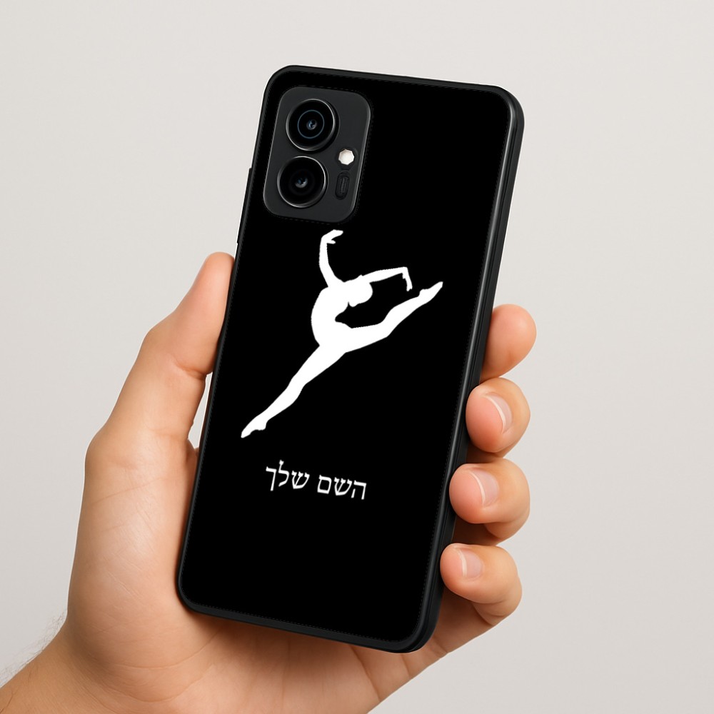 כיסוי בעיצוב אישי עם השם שלך לדגם - Motorola Edge 70 5G בעיצוב בלט