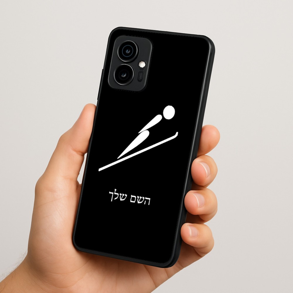 כיסוי בעיצוב אישי עם השם שלך לדגם - Motorola Edge 70 5G בעיצוב קפיצת סקי אולימפית