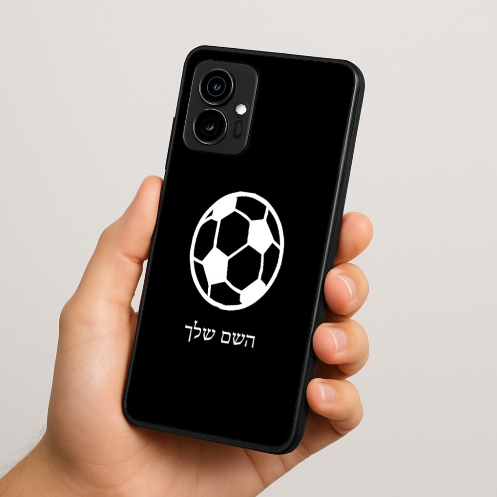 כיסוי בעיצוב אישי עם השם שלך לדגם - Motorola Edge 70 5G בעיצוב כדורגל כדור כדורגל