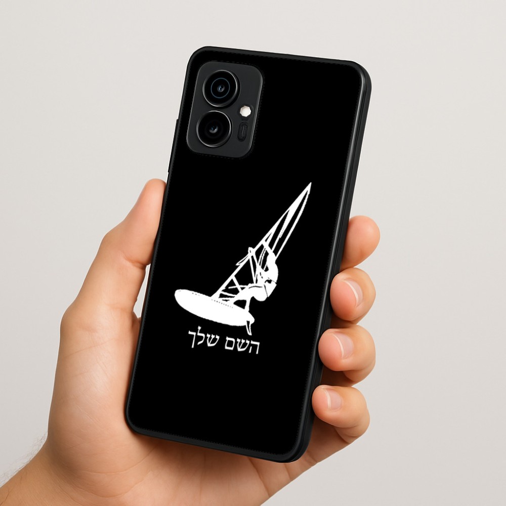 כיסוי בעיצוב אישי עם השם שלך לדגם - Motorola Edge 70 5G בעיצוב לגלוש - גלישה - שייט