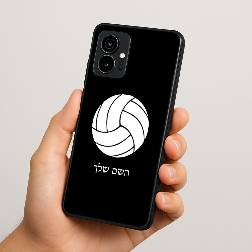 כיסוי בעיצוב אישי עם השם שלך לדגם - Motorola Edge 70 5G בעיצוב כדור כדורעף