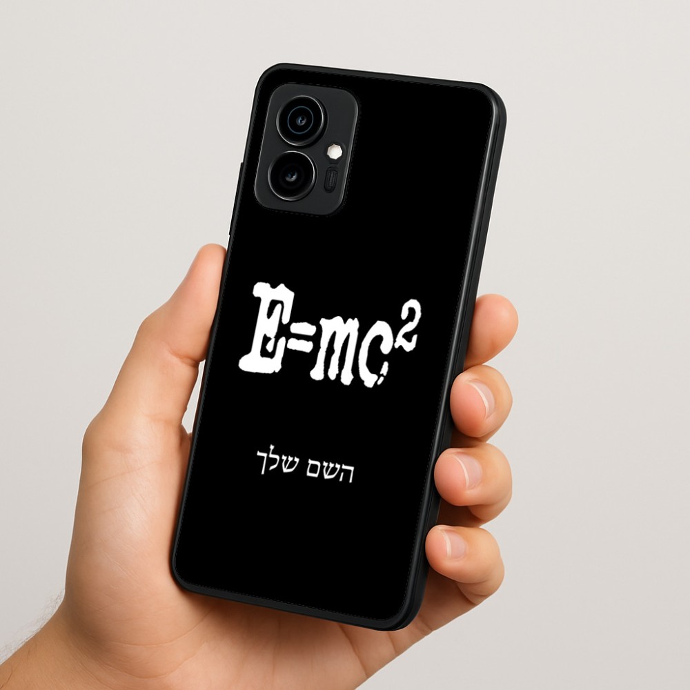 כיסוי בעיצוב אישי עם השם שלך לדגם - Motorola Edge 70 5G בעיצוב נוסחת אלברט איינשטיין