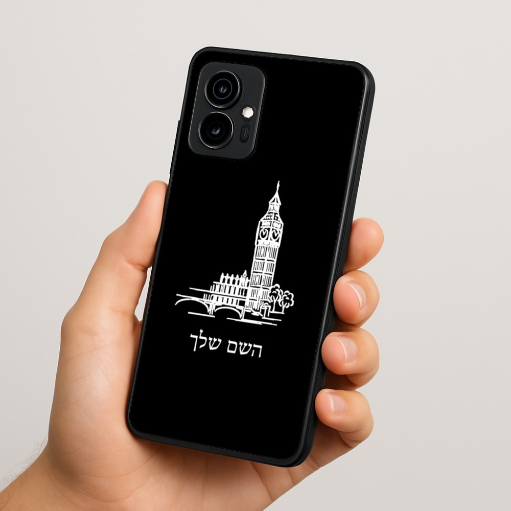 כיסוי בעיצוב אישי עם השם שלך לדגם - Motorola Edge 70 5G בעיצוב ביג בן
