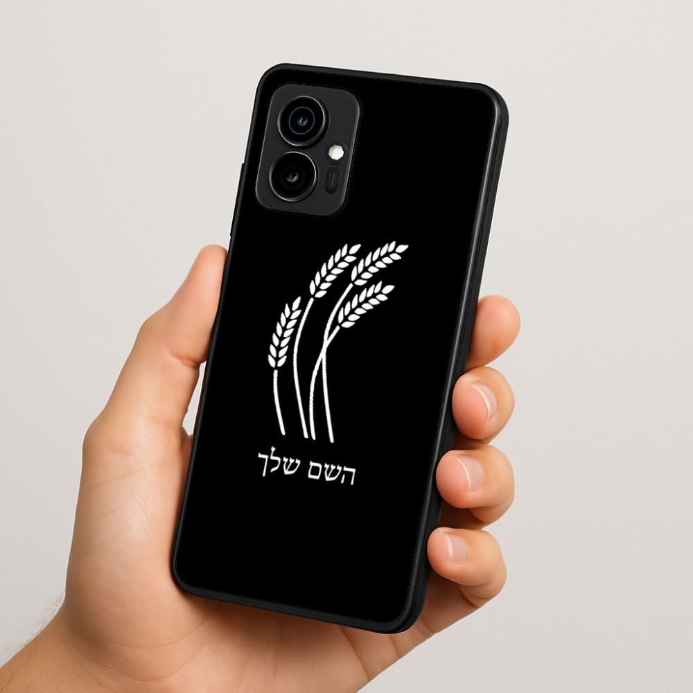 כיסוי בעיצוב אישי עם השם שלך לדגם - Motorola Edge 70 5G בעיצוב חיטה גלית זהב