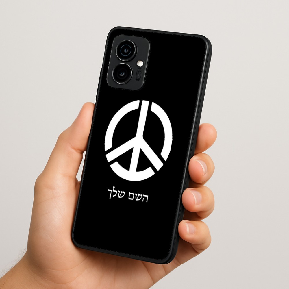 כיסוי בעיצוב אישי עם השם שלך לדגם - Motorola Edge 70 5G בעיצוב סמל השלום