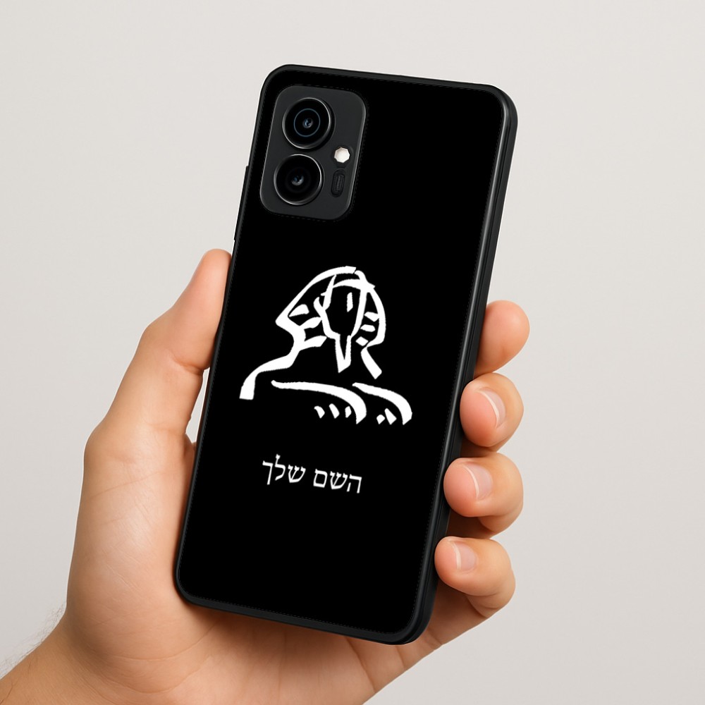 כיסוי בעיצוב אישי עם השם שלך לדגם - Motorola Edge 70 5G בעיצוב ספינקס מצרים