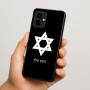 כיסוי בעיצוב אישי עם השם שלך לדגם - Motorola Edge 70 5G בעיצוב מגן דוד - מגן דוד - ישראל