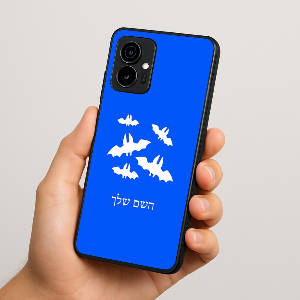 כיסוי בעיצוב אישי עם השם שלך לדגם - Motorola Edge 70 5G בעיצוב עטלפים