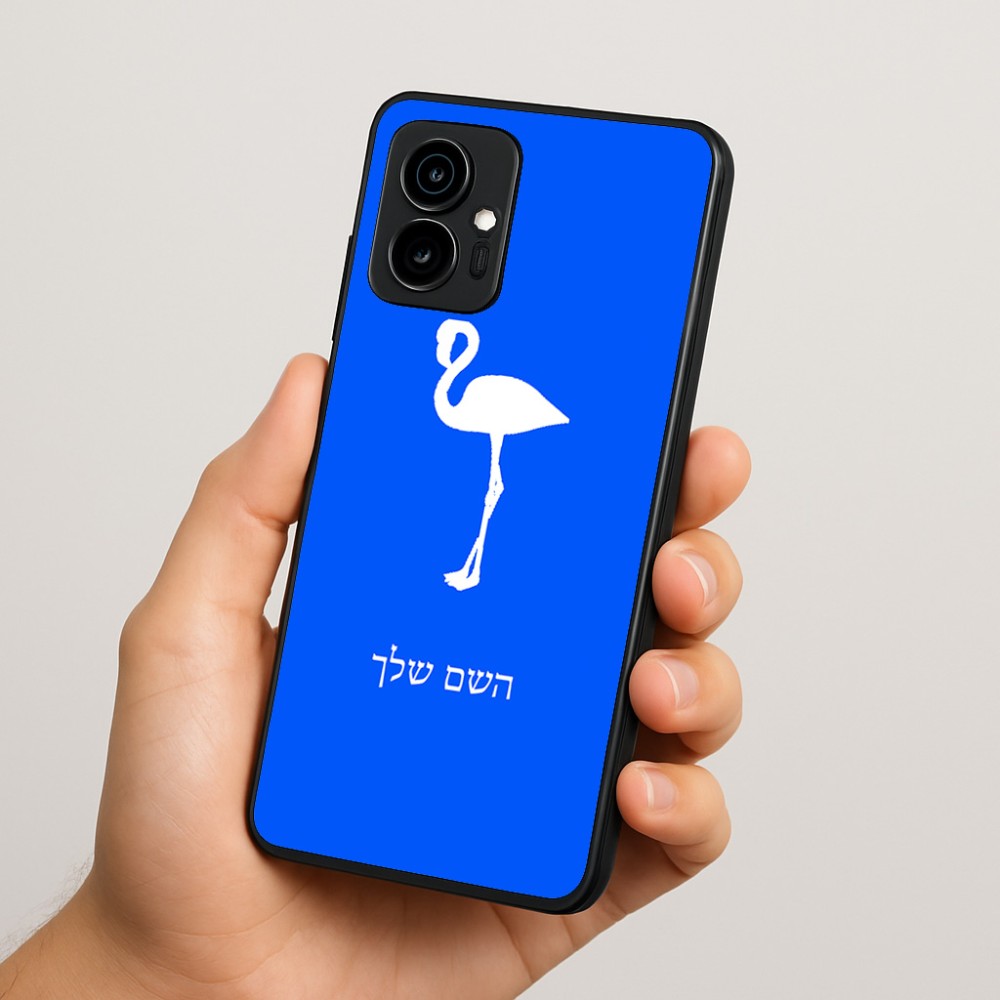 כיסוי בעיצוב אישי עם השם שלך לדגם - Motorola Edge 70 5G בעיצוב אנפה