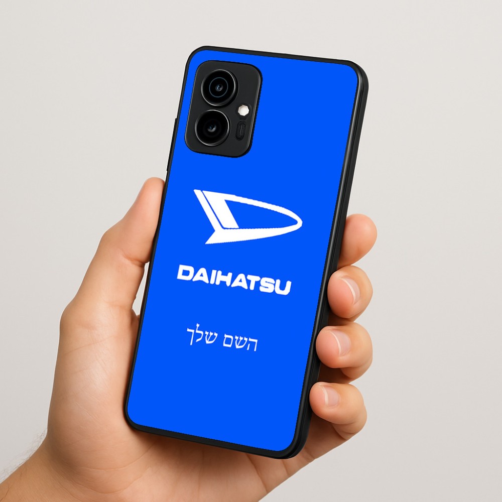 כיסוי בעיצוב אישי עם השם שלך לדגם - Motorola Edge 70 5G בעיצוב דייהטסו