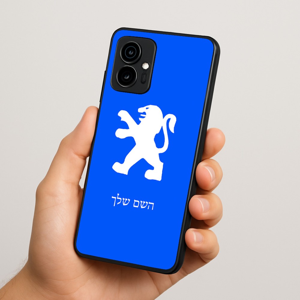 כיסוי בעיצוב אישי עם השם שלך לדגם - Motorola Edge 70 5G בעיצוב פיג'ו