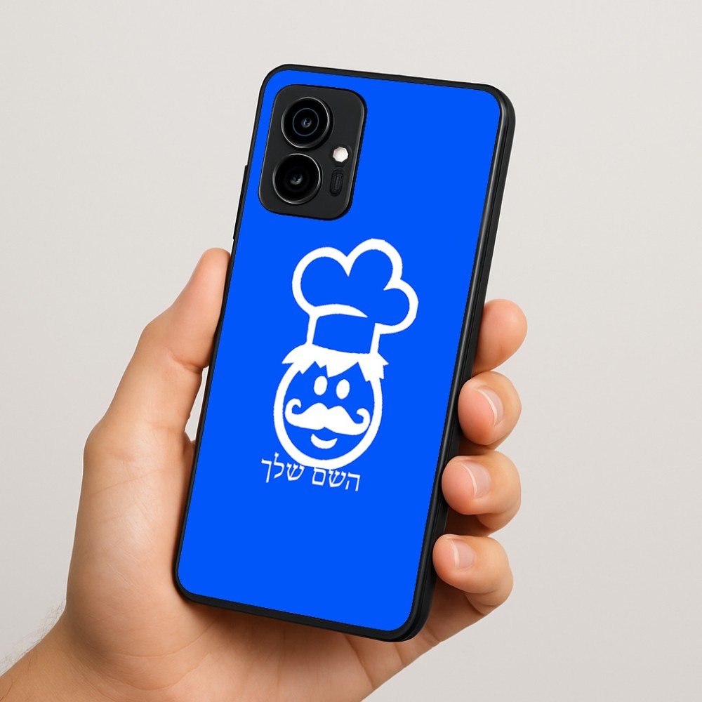 כיסוי בעיצוב אישי עם השם שלך לדגם - Motorola Edge 70 5G בעיצוב שף
