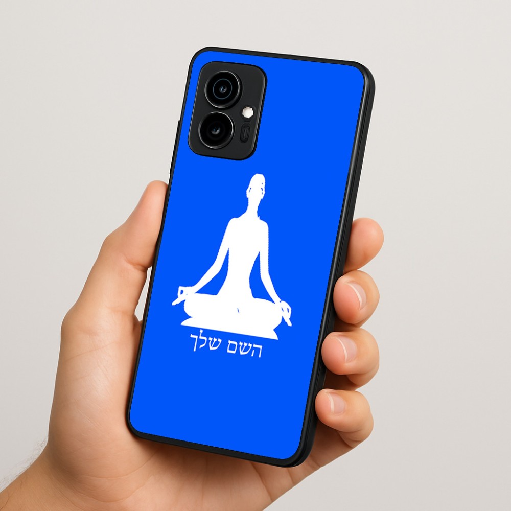 כיסוי בעיצוב אישי עם השם שלך לדגם - Motorola Edge 70 5G בעיצוב אימון יוגה