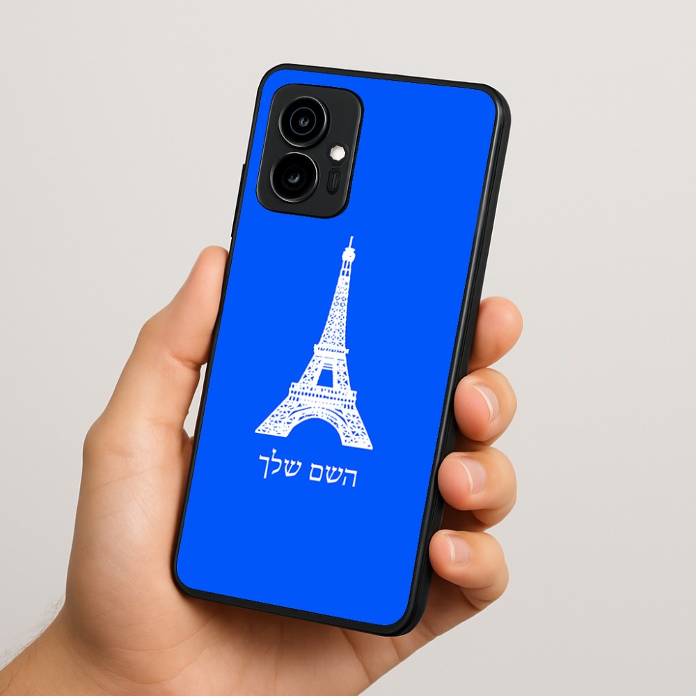 כיסוי בעיצוב אישי עם השם שלך לדגם - Motorola Edge 70 5G בעיצוב מגדל אייפל