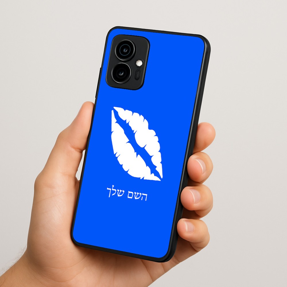 כיסוי בעיצוב אישי עם השם שלך לדגם - Motorola Edge 70 5G בעיצוב שפתיים - נשיקה