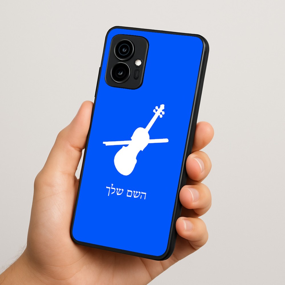 כיסוי בעיצוב אישי עם השם שלך לדגם - Motorola Edge 70 5G בעיצוב כינור