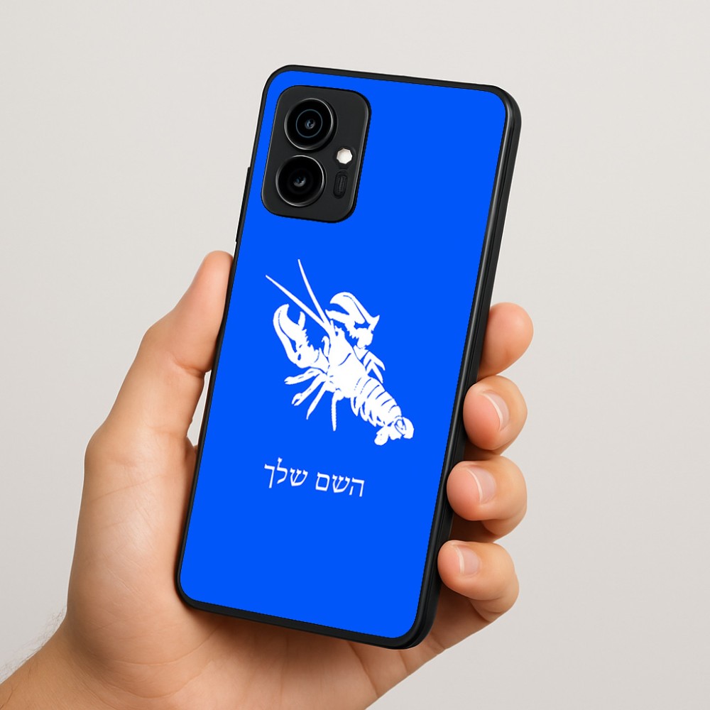 כיסוי בעיצוב אישי עם השם שלך לדגם - Motorola Edge 70 5G בעיצוב מזלות - סרטן