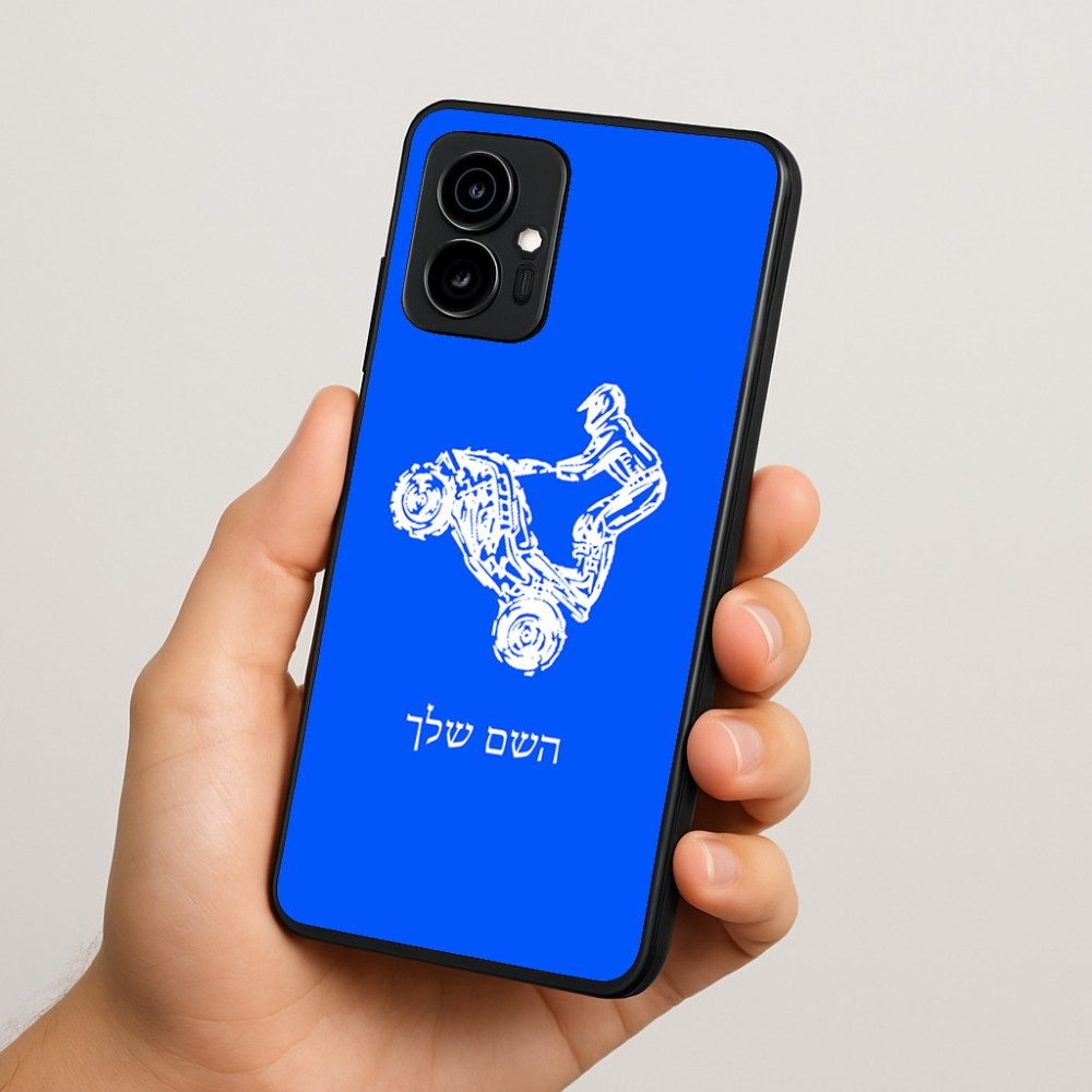 כיסוי בעיצוב אישי עם השם שלך לדגם - Motorola Edge 70 5G בעיצוב רוכב טרקטורונים