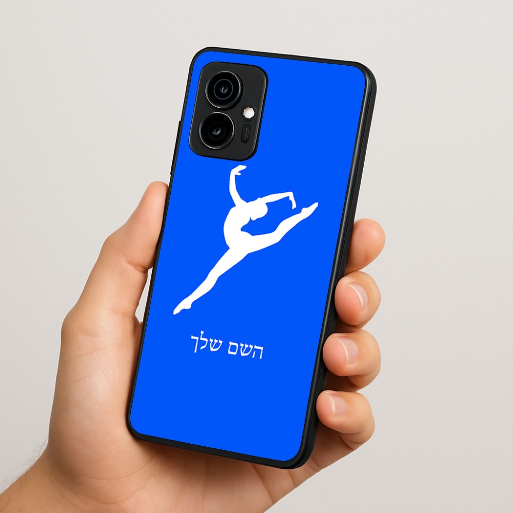 כיסוי בעיצוב אישי עם השם שלך לדגם - Motorola Edge 70 5G בעיצוב בלט