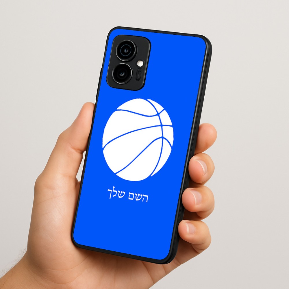 כיסוי בעיצוב אישי עם השם שלך לדגם - Motorola Edge 70 5G בעיצוב כדורסל