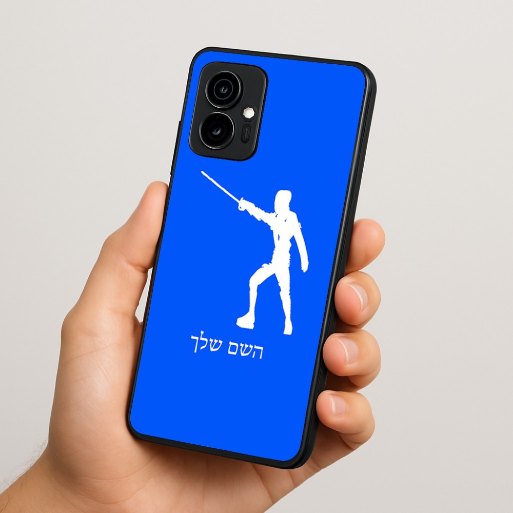 כיסוי בעיצוב אישי עם השם שלך לדגם - Motorola Edge 70 5G בעיצוב לוחם סייף