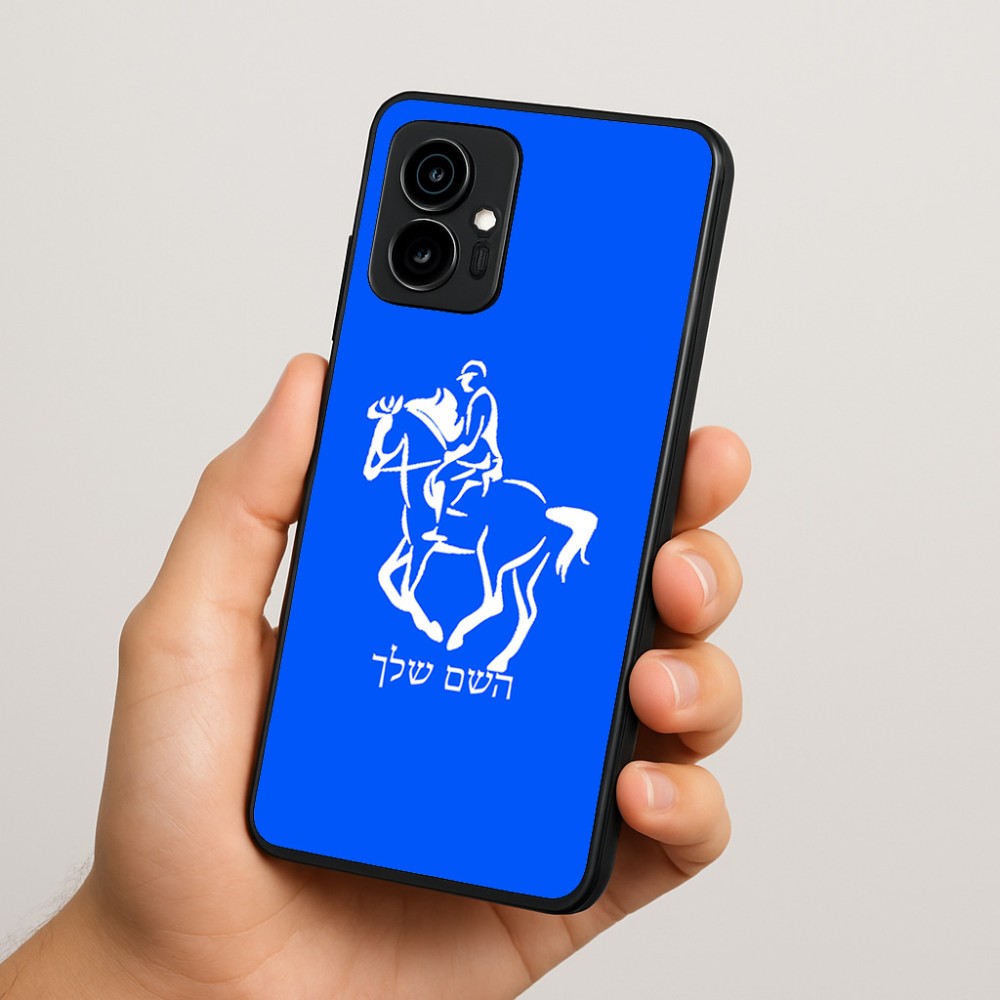 כיסוי בעיצוב אישי עם השם שלך לדגם - Motorola Edge 70 5G בעיצוב רוכב סוסים 2
